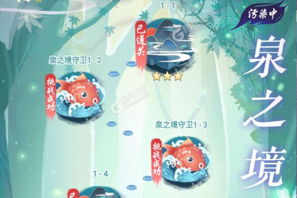 全民养成之女皇陛下下载地址分享 最新全民养成之女皇陛下官方安装包