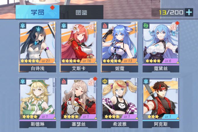 魔法师战纪下载 魔法师战纪安卓下载最新版地址盘点