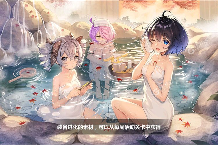 崩坏学园2下载 免费崩坏学园2下载新版本方法和下载地址盘点