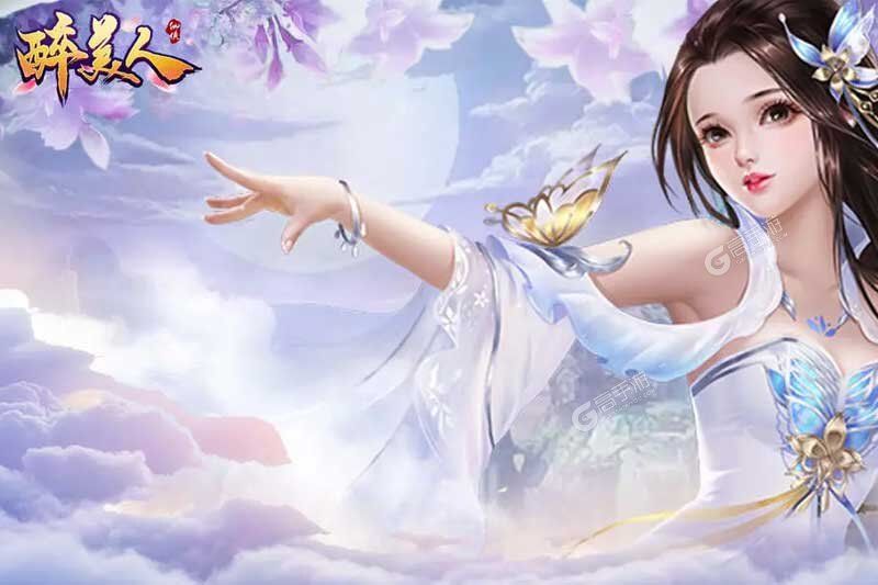 ﻿醉美人下载开启 最新﻿醉美人安卓安装包下载地址汇总