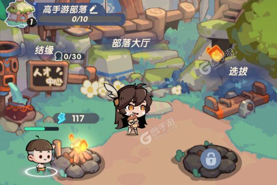 魔魔打勇士下载 安卓版魔魔打勇士下载游戏最新地址和安装方法