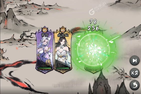 魔界仙侠传2025