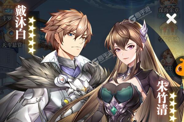斗罗大陆武魂觉醒官网版