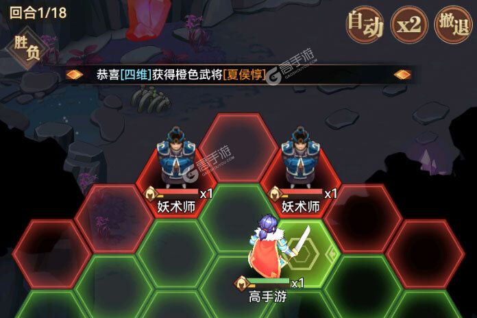 小虾米战三国下载 免费小虾米战三国下载新版本方法和下载地址合集
