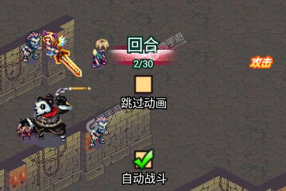 帝国王者归来内购版