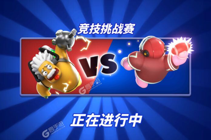 僵尸风暴安卓版