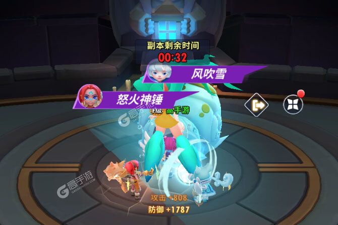 超元气火柴人最新版