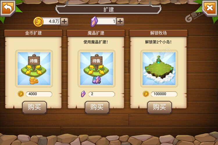 最新育龙高手下载地址来了 2025最新版育龙高手游戏下载指南