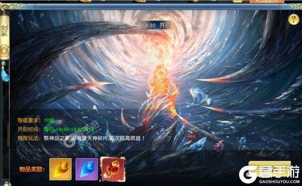 诸世王者下载 免费诸世王者下载新版本方法和下载地址整理