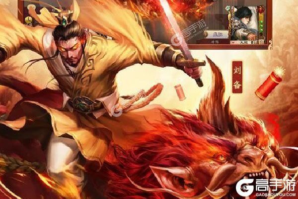三国杀OL互通版下载 三国杀OL互通版安卓下载最新版地址合集