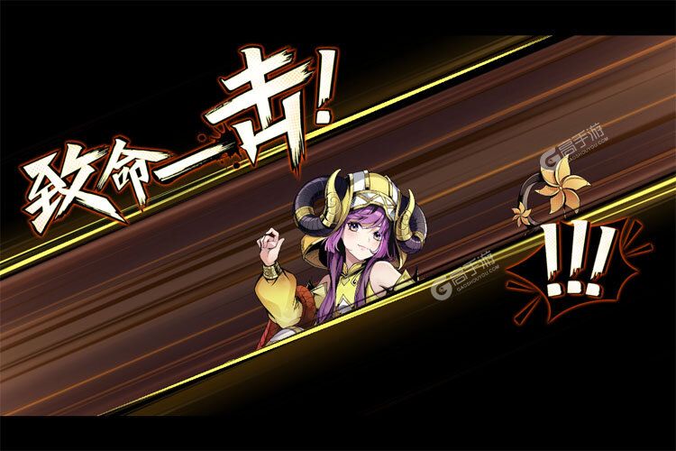 征服与荣耀下载游戏