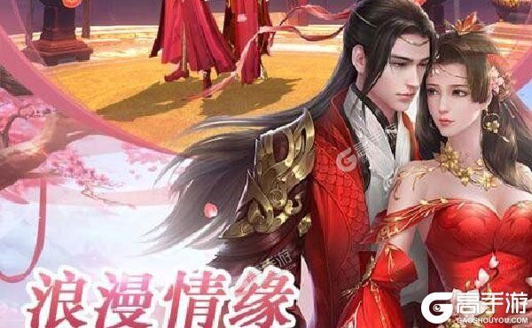 傲剑仙尊下载