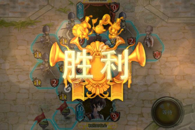 失落纹章下载