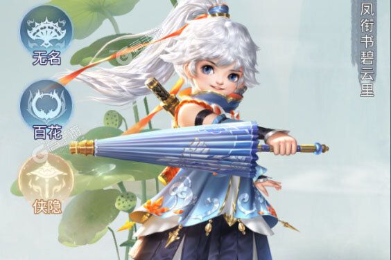大唐无双名将传安卓版