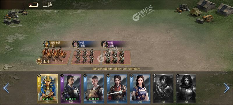 荣耀文明老版本