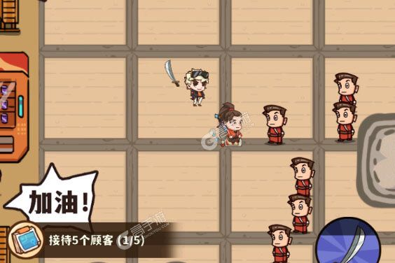 光年计划官网版