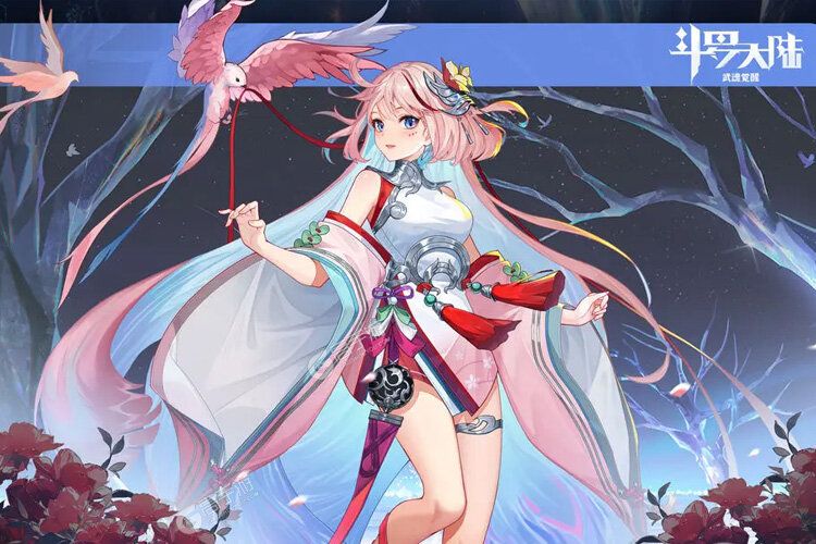 斗罗大陆武魂觉醒游戏
