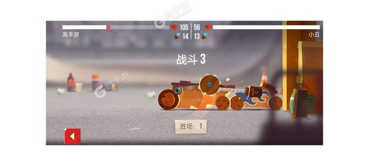 喵星大作战正式服