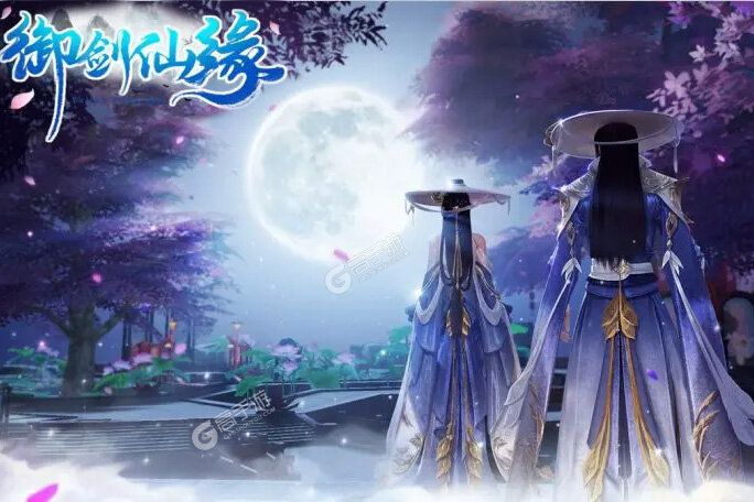 御剑仙缘下载 安卓版御剑仙缘下载游戏最新地址和开服表