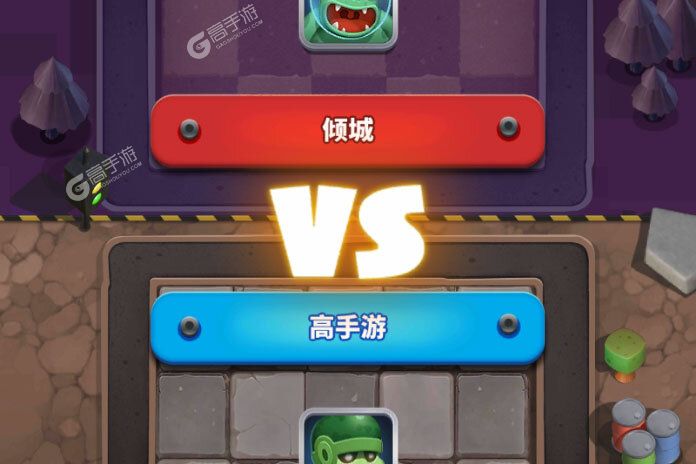 僵尸风暴下载游戏