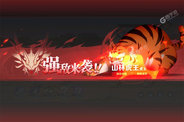 一起当勇士测试版