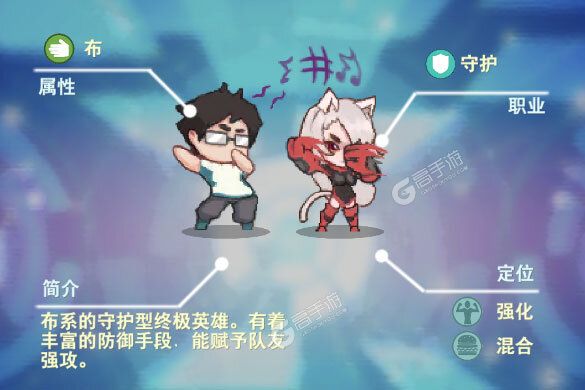 交叉次元下载地址分享 最新交叉次元官方安装包