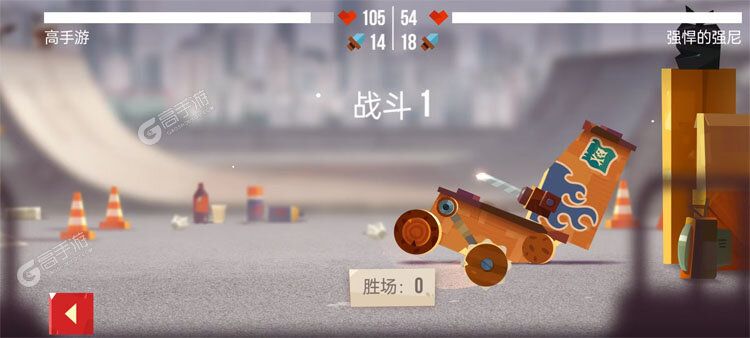 喵星大作战官方版