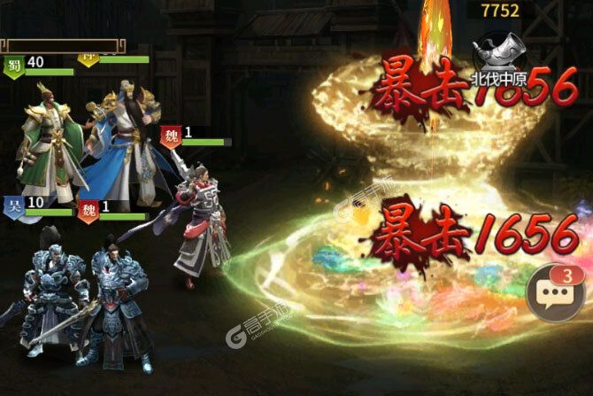 王师逐鹿下载 免费王师逐鹿下载新版本方法和下载地址整理