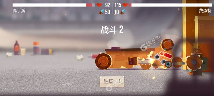 喵星大作战测试版