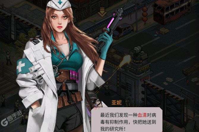无尽的世界下载
