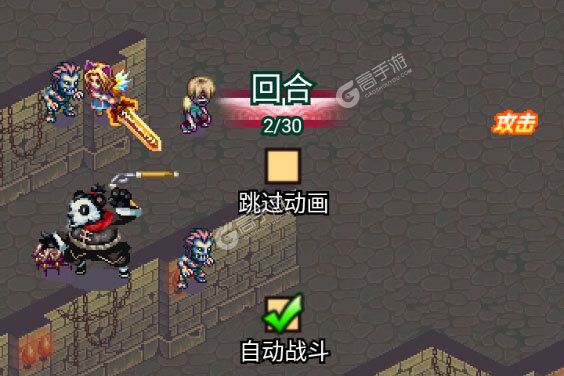 帝国王者归来下载安装