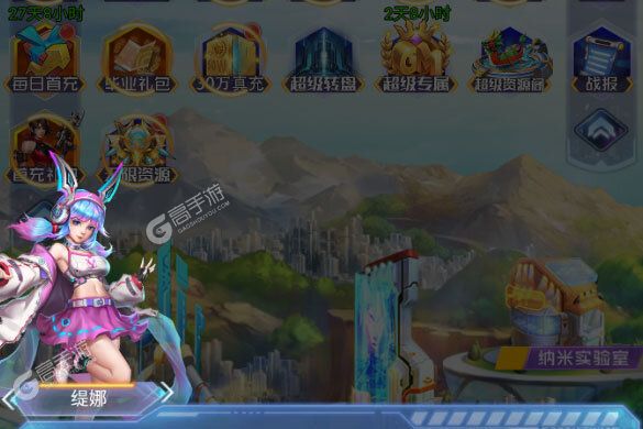 合金幻想下载 免费合金幻想下载新版本方法和下载地址盘点