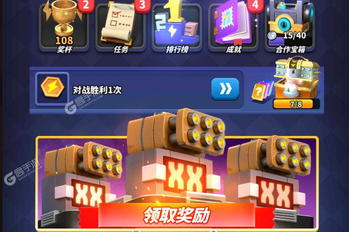 僵尸风暴正版