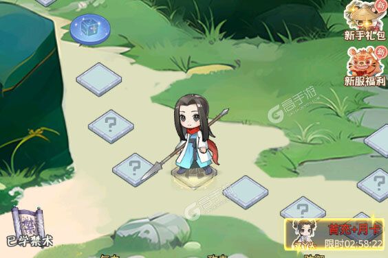 魔境迷宫大冒险手机版