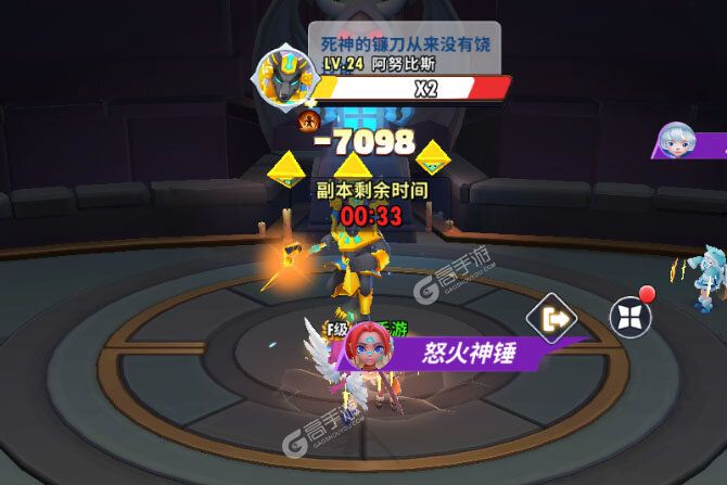超元气火柴人手机版