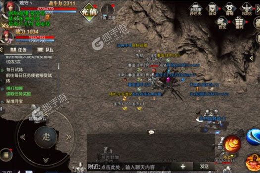 暗黑世界下载 暗黑世界安卓下载最新版地址整理