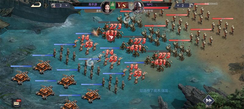荣耀文明正版