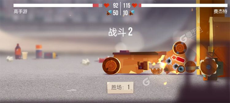 喵星大作战手机版
