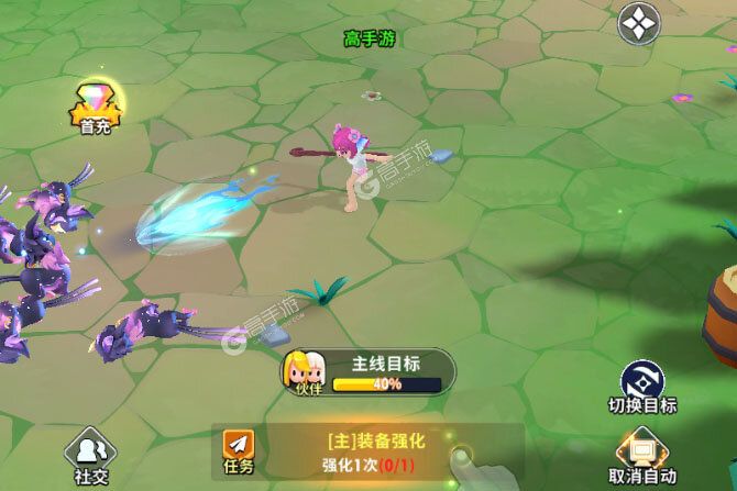 超元气火柴人安卓版