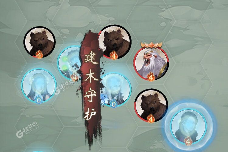 辰东群侠传2025
