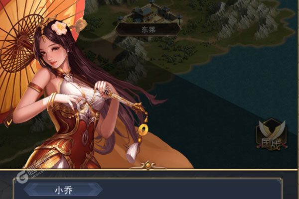 风流霸业下载