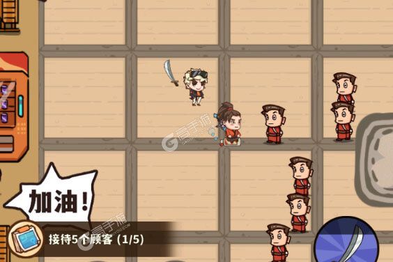 光年计划九游版