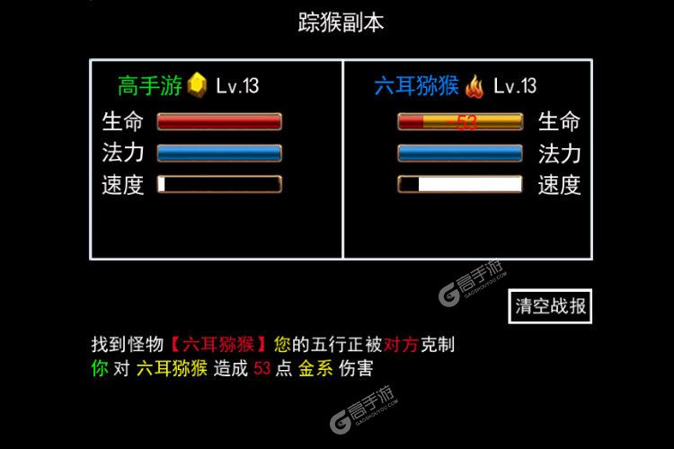 最新无尽洪荒下载地址更新 2025最新版无尽洪荒游戏下载引导