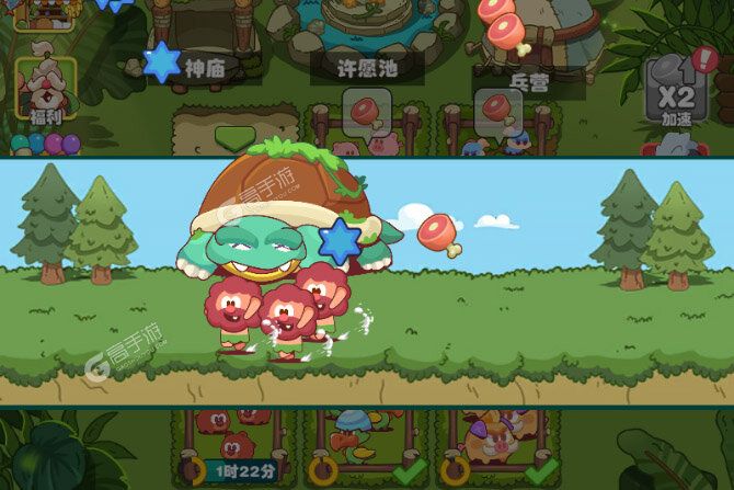 狩猎吧原始人最新版