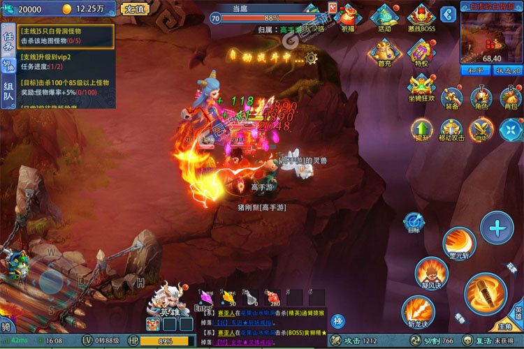 边境传说最新版