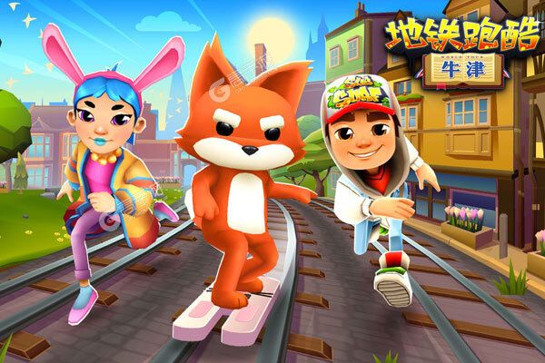 地铁跑酷官方版