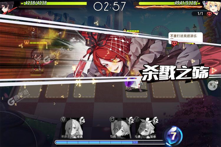 梦的第七章最新版