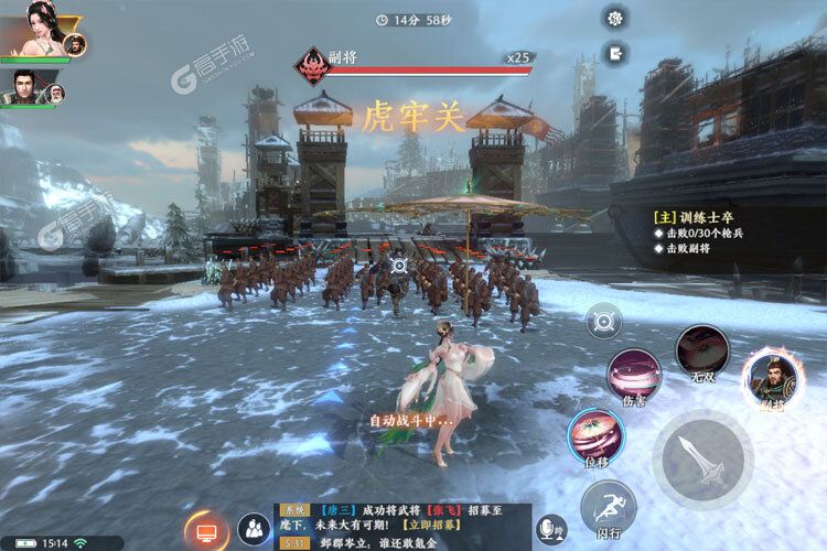 极无双2老版本