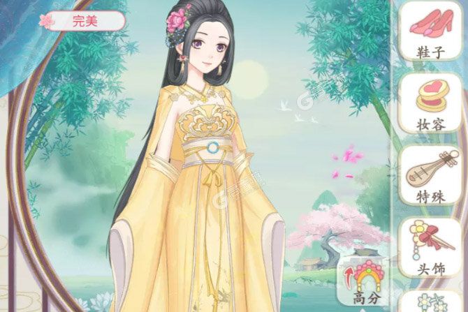 穿越之锦绣缘下载