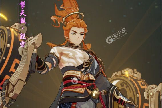 踏风行手机版